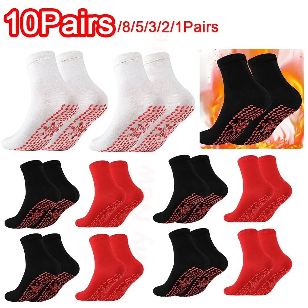 1-10Pairs Self-heating Socks Men Women Foot Massage Magnetic Therapy Health Heated Socks Anti-Freezing for Outdoor Hiking Skiing