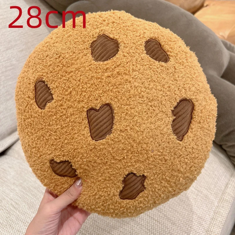 Soft Cookie Pillow Cartoon Cookies Plush Seat Cushion Food Children Children Girls Birthday Room Decoration New Year Gift