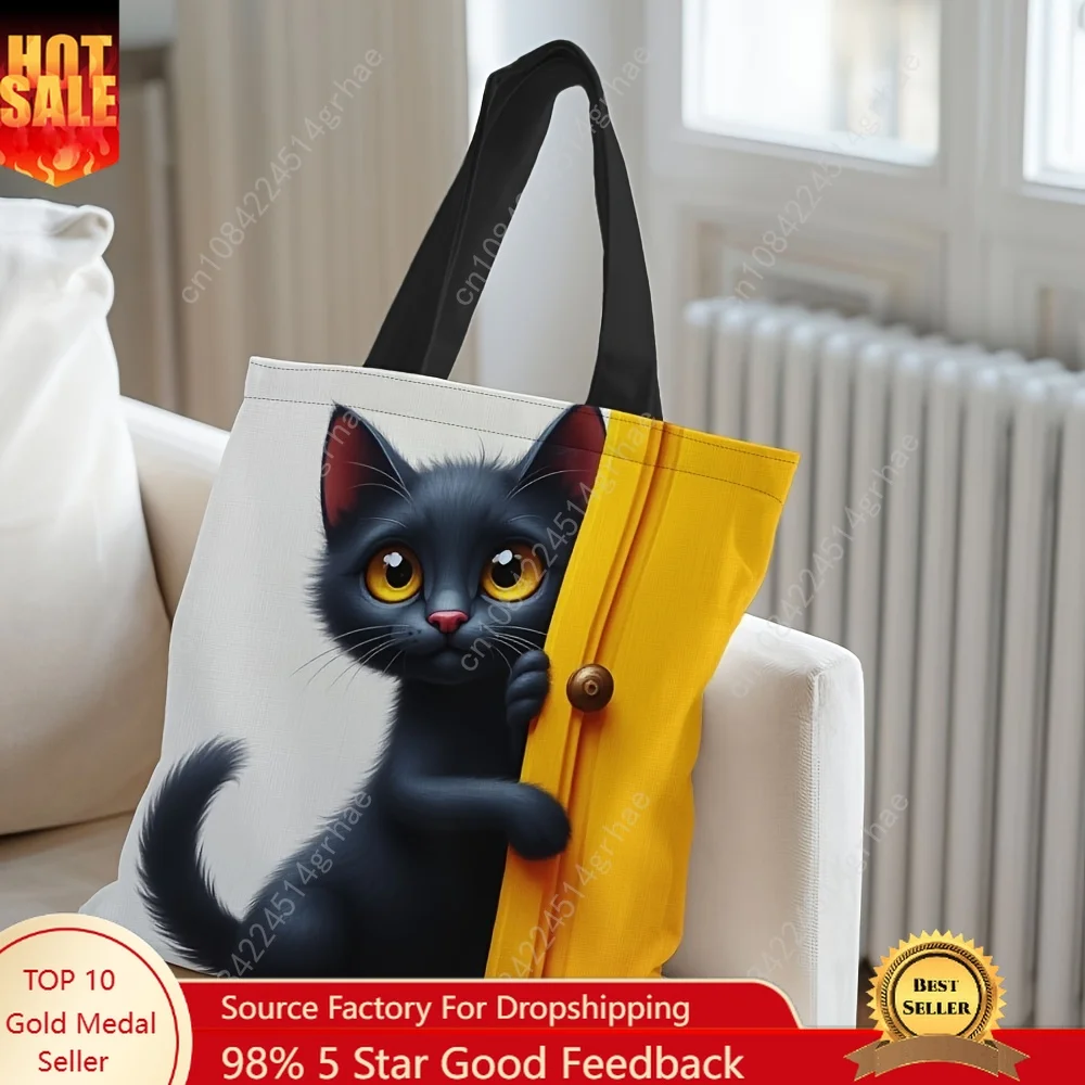 Stylish Black Cat Print Tote Bag Lightweight & Foldable Shoulder Shopping Bag for School Travel Portable Storage Handbag