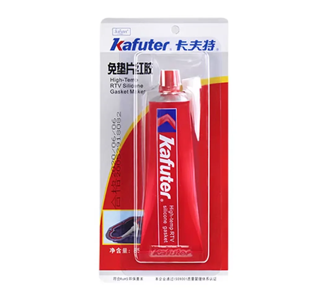 FOR KAFUTER Gasket-free Curing Agent for High-Strength Curing and Bonding Applications Original Product