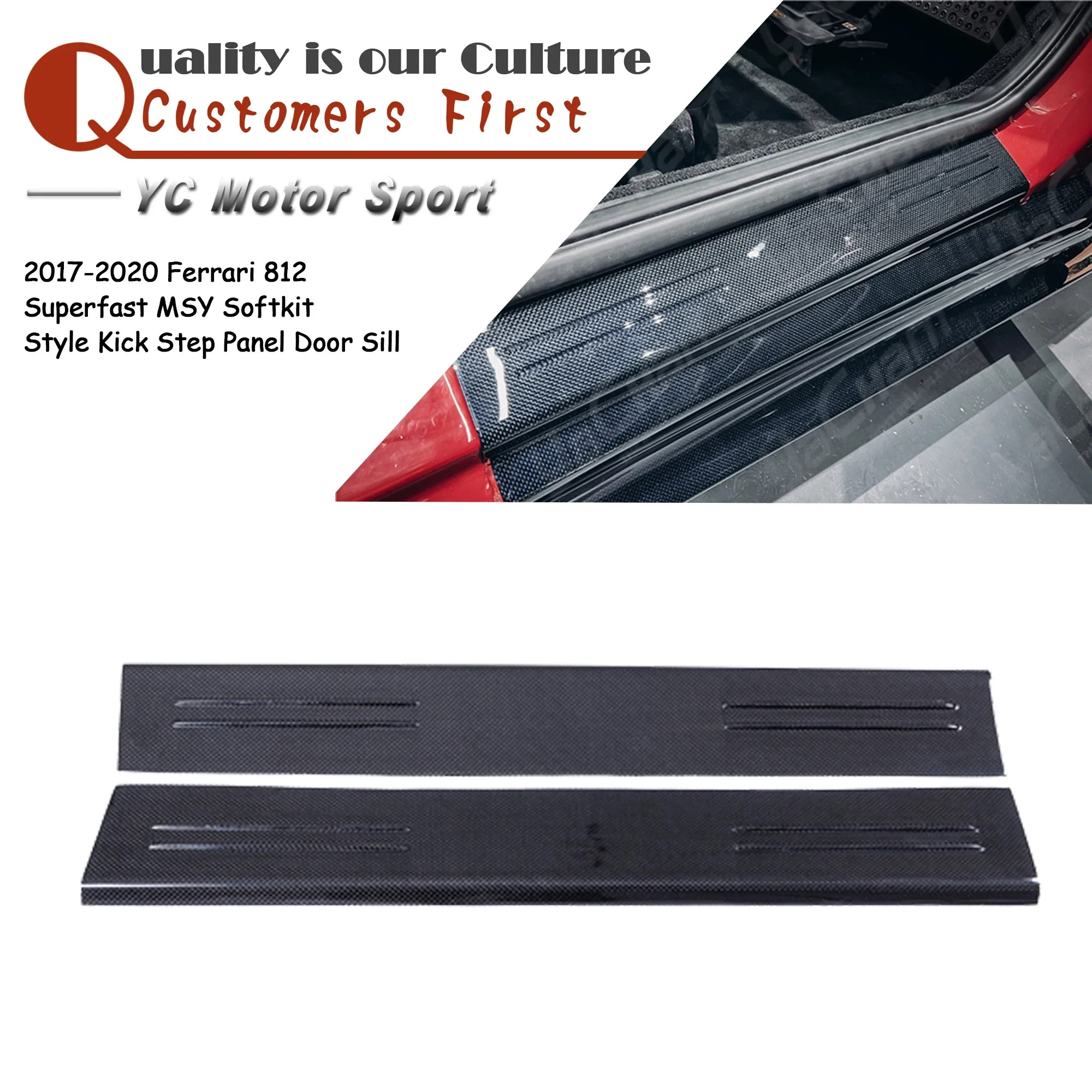 

Car Accessories Dry Carbon Fiber Kick Step Panel Door Sill Without Badge Fit For 2017-2020 Ferrari 812 Superfast Plain Weave
