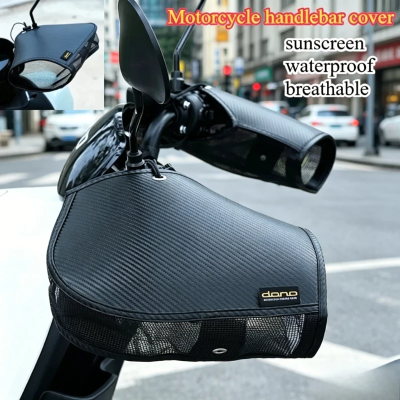 

1Pair Summer Motorcycle Handlebar Muffs Sun Protection Gloves Breathable Waterproof 3D Mesh Riding Motorcycle Gloves