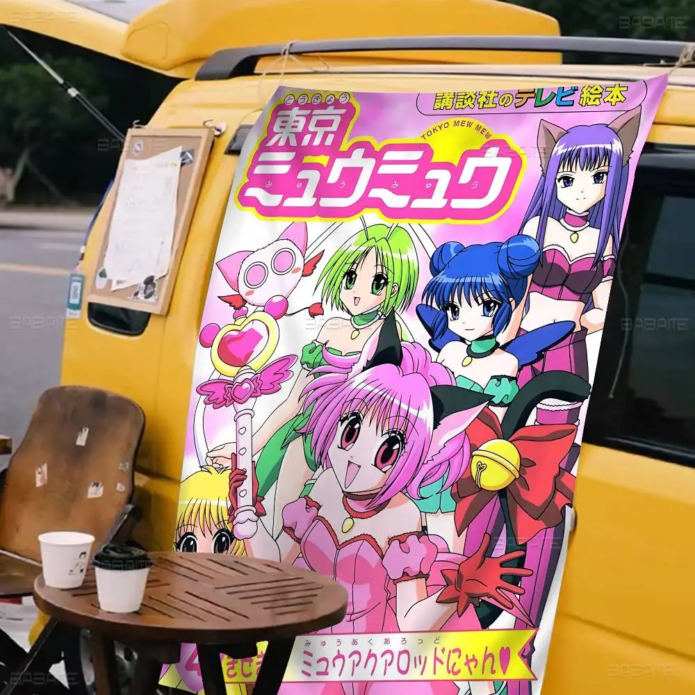 Tokyo mew mew Anime Small Size Cheerleading Banner Hand Pulled Flag Outdoor Atmosphere Flags
