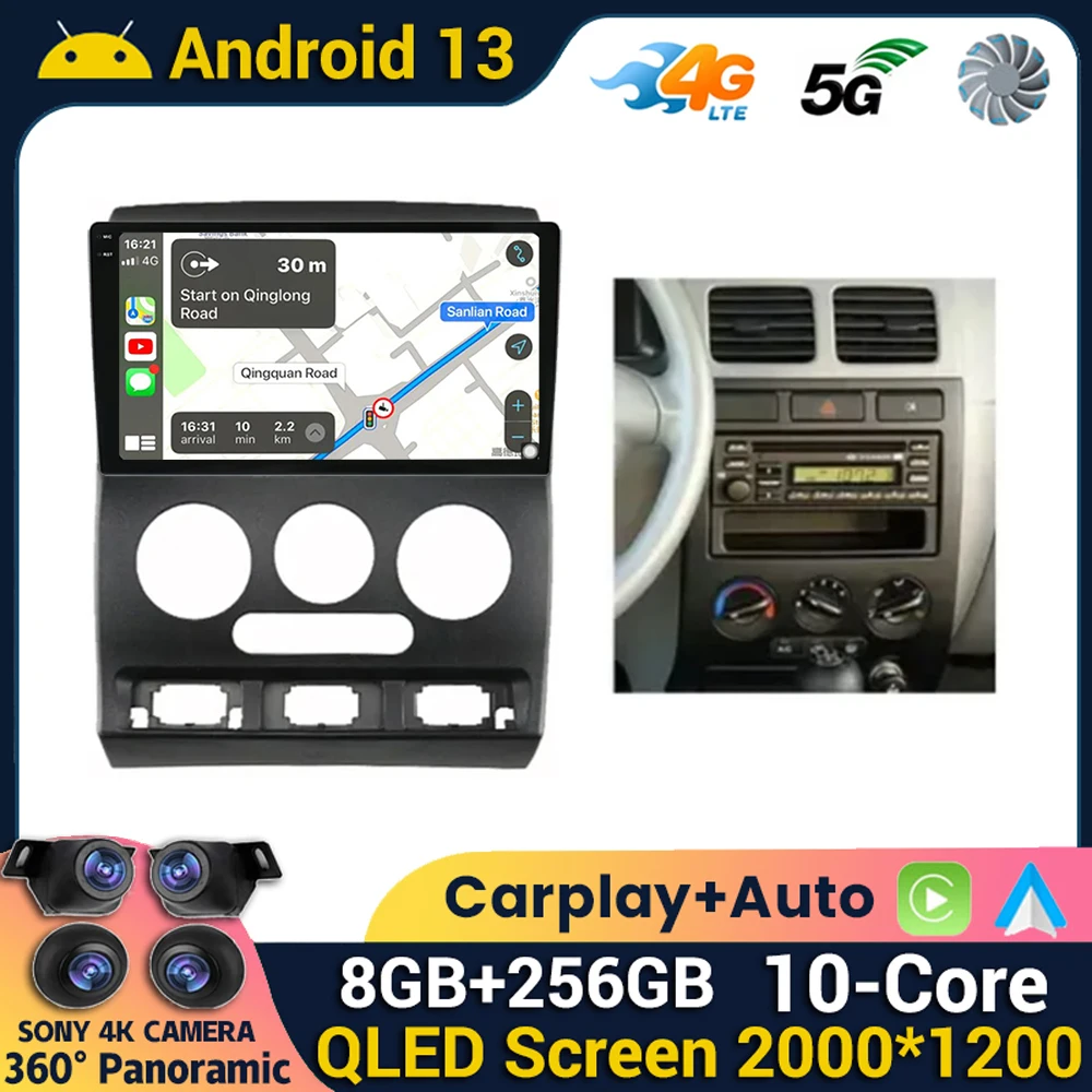 

9" Android 13 Car Radio For KIA RIO 2002 - 2005 Multimedia Video Player GPS Navigation 4G LTE wireless Carplay Auto WIFI DSP BT