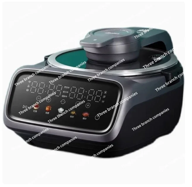 

PY18-X2 household automatic intelligent wok with high power and no oil fume