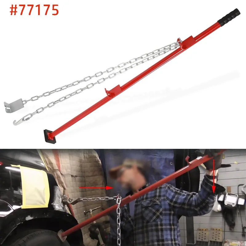 

77175 Auto Body Alignment Bar 1-1/4" Diameter - with Chain for Bumpers, Panels, Hoods, Decks and Brackets ,Length 52.6 Inch