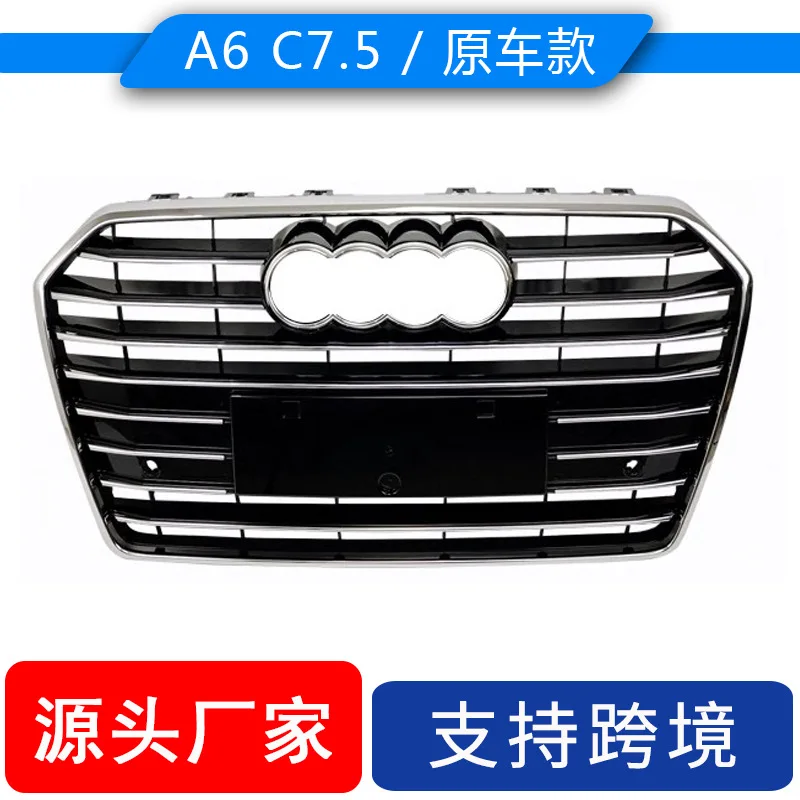 

applicable to the original models of the Audi A6 C7 with the updated grille of the front bumper in 2016, 2017 and 2018C7PA