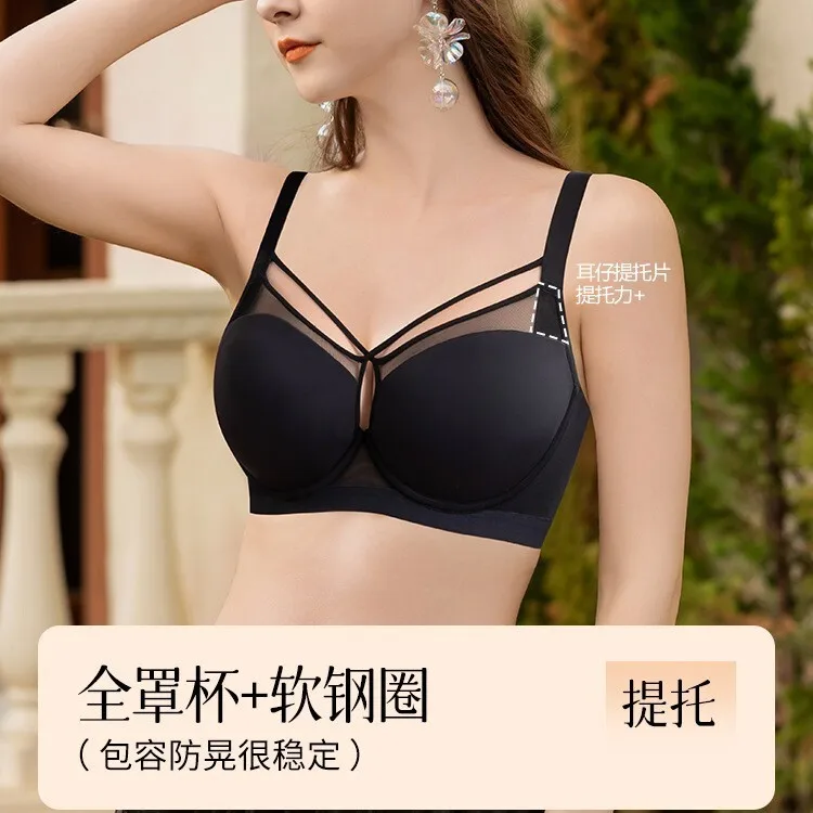 B C D E F G 75 80 85 90 100 Soutien-gorge Sexy Femmes Lingerie Push-up Sport Collection De Seins Brasier Mujer Brassiere Femme