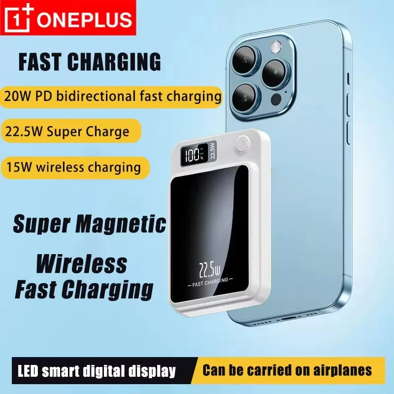 OnePlus Magnetic Power Bank Portable 100000mAh Wireless Large Capacity Fast Charging Power Bank Induction Charger Spare Battery