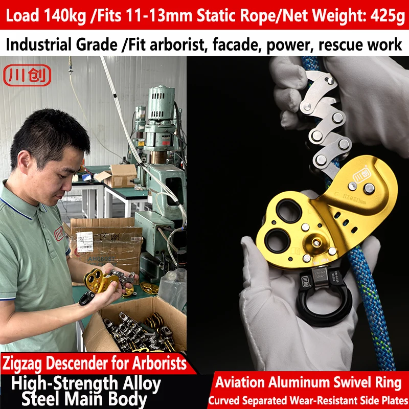 Zigzag Descender mechanical prusik tree pruning climbing pulley for arborists knot rising rope auto lock grabber Gear Equipment