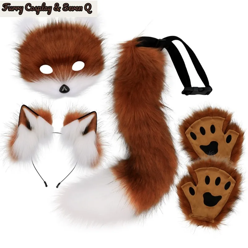 Seven Q Store Halloween Plush Fox Mask Set Animal Claws Simulation Fox Ears Headband Tail Beast Tail Cosplay Accessories