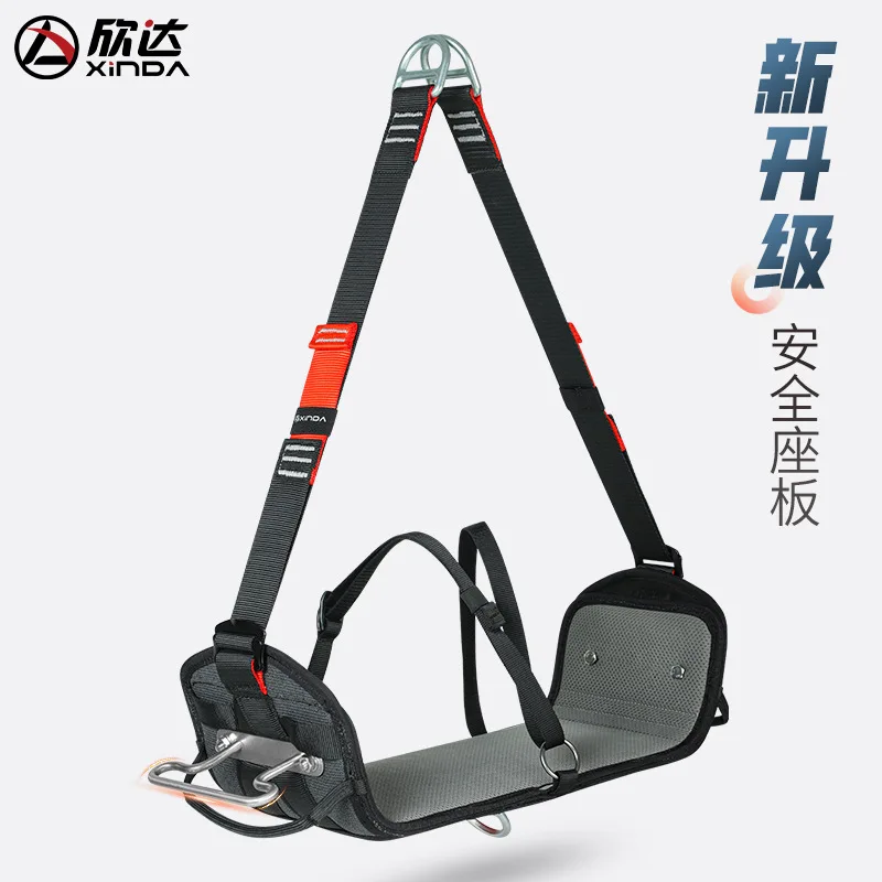 Stainless Steel Safety Seat Plate, External Wall Cleaning, Air Conditioning Installation, High-Altitude Forces, P596