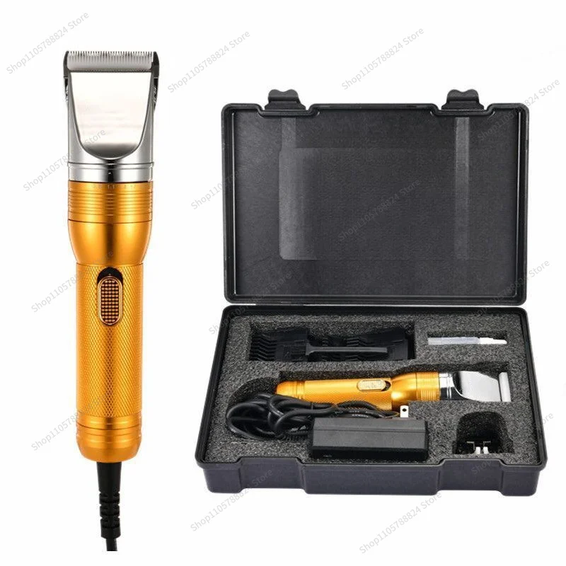 For Electric Push Shearing Push Pusher Large Dog Dog Shaver Carpet Trimmer Wool