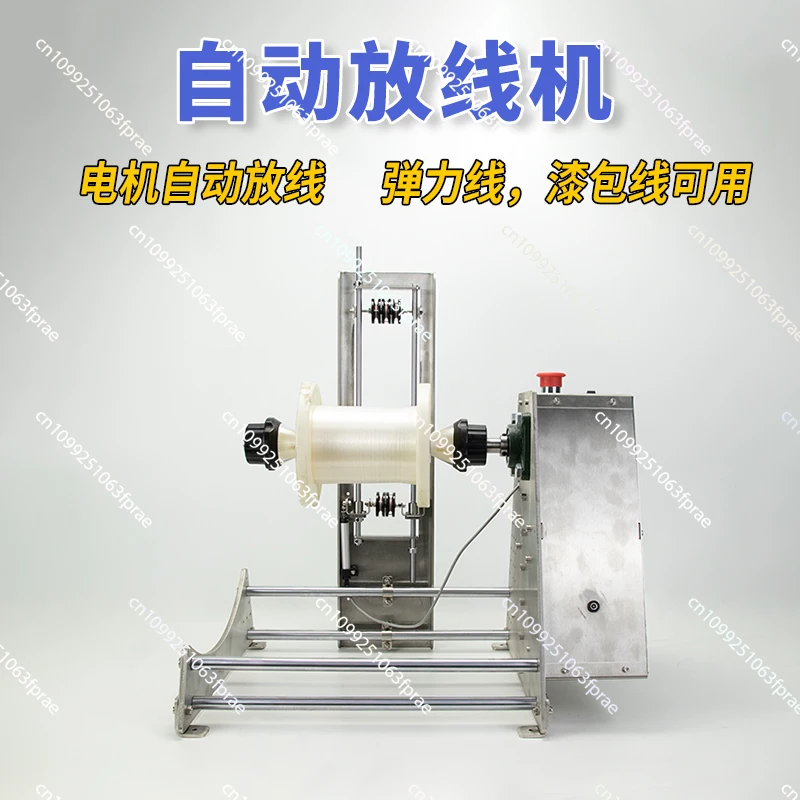 

Motor Automatic Pay-off Machine Fishing Line Cotton Thread Enameled Wire Metal Adjustment Resistance Tightness Tension