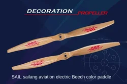 SAIL  High-efficiency Electric Beech CW Propeller  for  Brushless motor