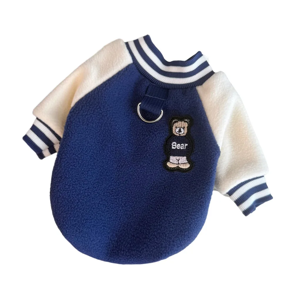 

Material Pet Clothing Thick Fabric Soft Fleece Cat Clothing Striped Collar Baseball Uniform Style Dog Clothing Puppy Wear