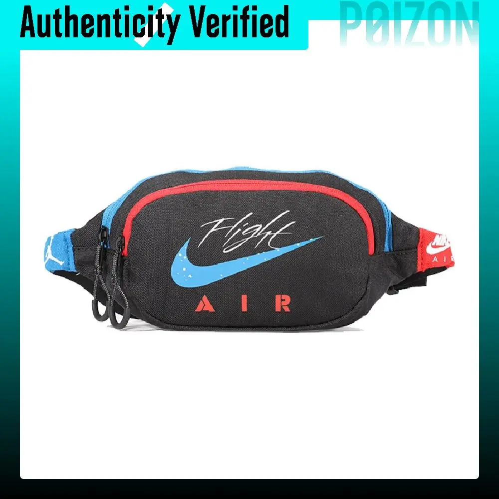 Jordan Polyester Shoulder Crossbody Bag, Fanny Pack Regular Unisex Red & Blue/Black 9A0378-023