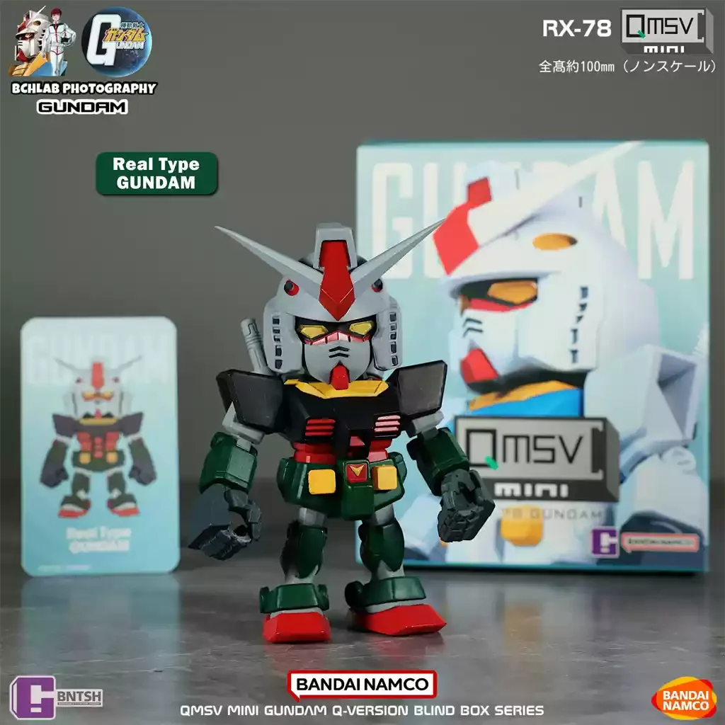 In Stock Bandai Qmsv Mini Yuanzu Rx-78 Gundam Blind Box Figurine