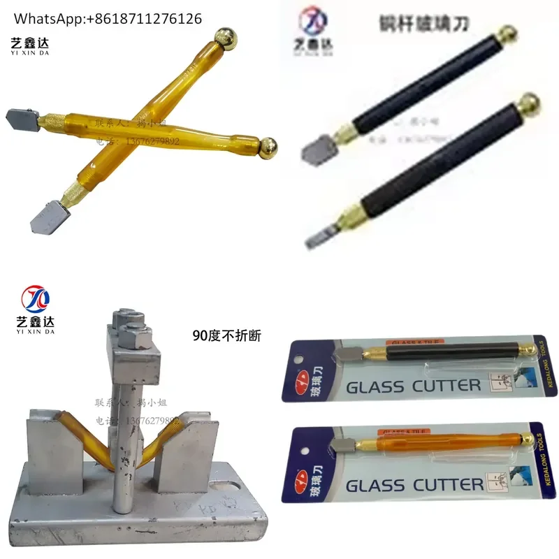 1pcs KD Plastic Copper Rod Glass Cutter Imported Alloy Wheel Diamond Blade for Ceramic Tile Medium Thick Plate Glass Cutting