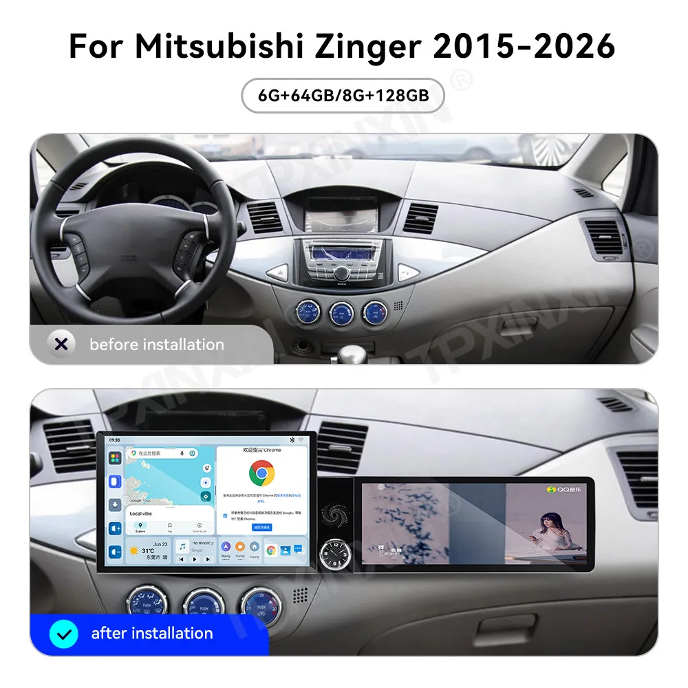 Touch Screen Car Radio For Mitsubishi Zinger 2015-2026 Android GPS Automotive Multimedia Auto Radio Stereo Receiver Head Unit