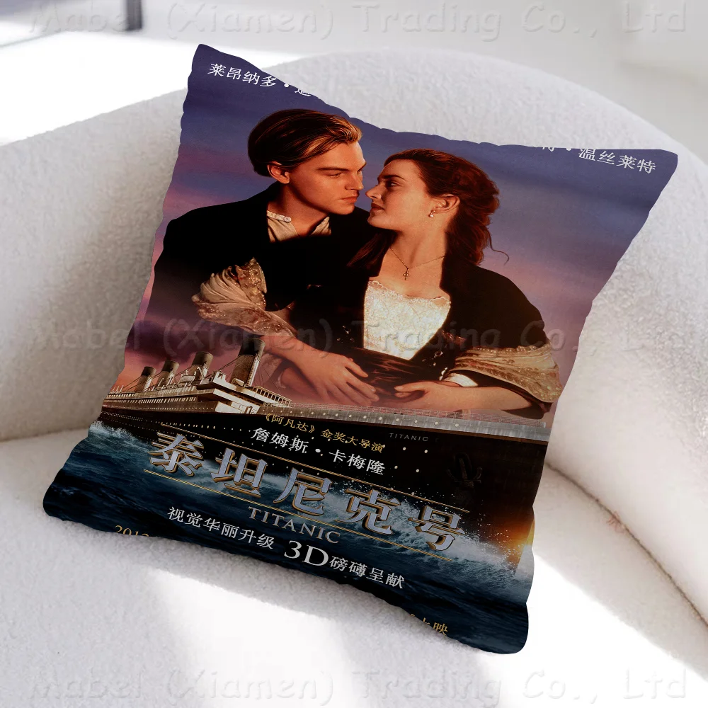 T-Titanic Movie Pillow Cover Design Cushion Cover Decor Holiday Decorati