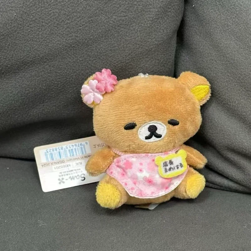 Cartoon Rilakkuma Peluche Riempimento nella bambola Mini Portachiavi carino Studente Zaino Ciondolo Ragazza Coppia Regali festivi Anime Perimetro Giocattolo