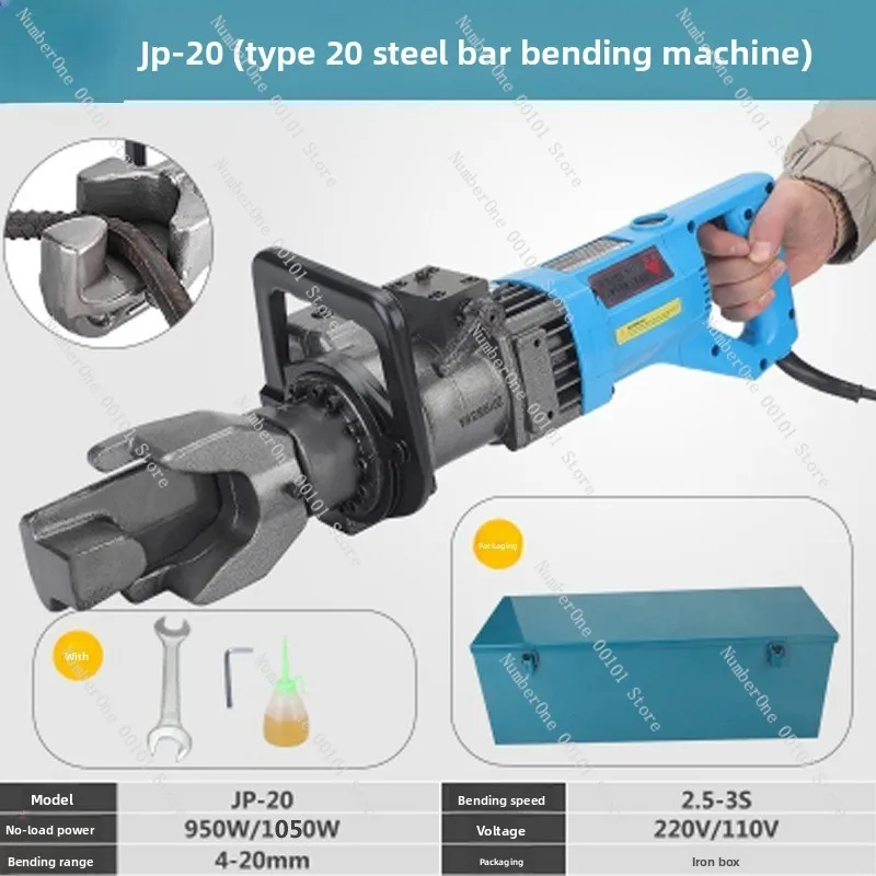 Rb-162025 portable electric rebar bending machine hydraulic bending and straightening machine for rebar, copper bars, and thread