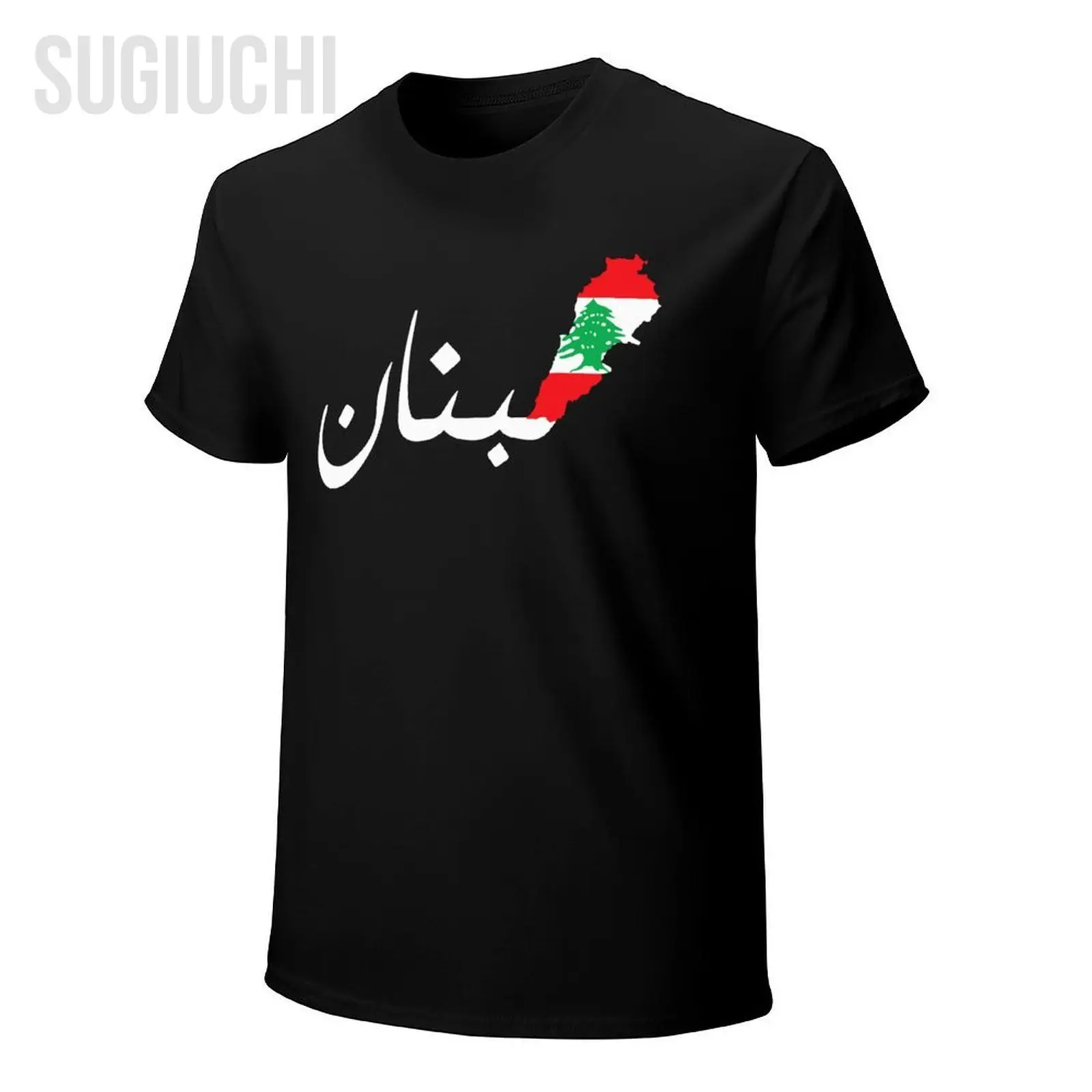 Unisex Men Lebanon Flag Map Arabic Beirut Lobnan Lover Lebanese Lebanon Tshirt Tees T Shirts Women Boys 100% Cotton T-Shirt