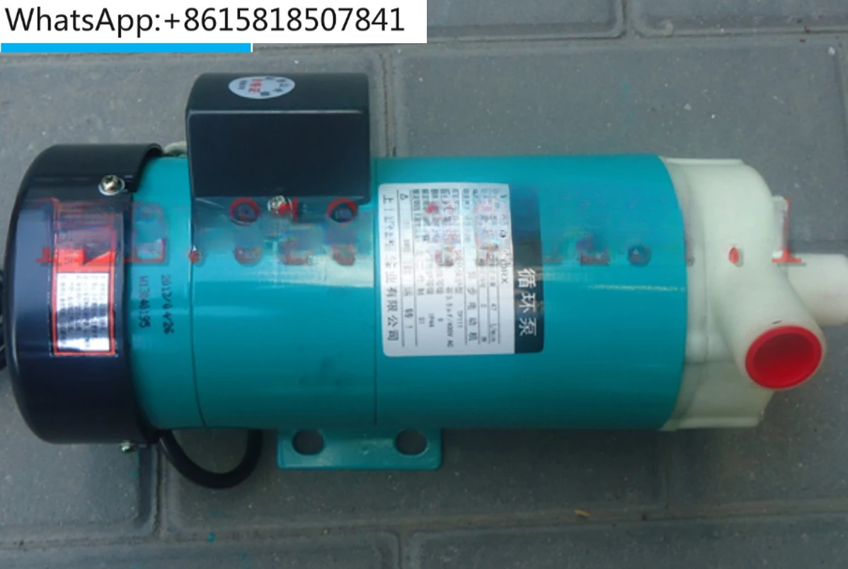 Magnetic pump drive cycle MP40R40RM40RX40RXM corrosion-resistant, acid and alkali resistant micro chemical pump