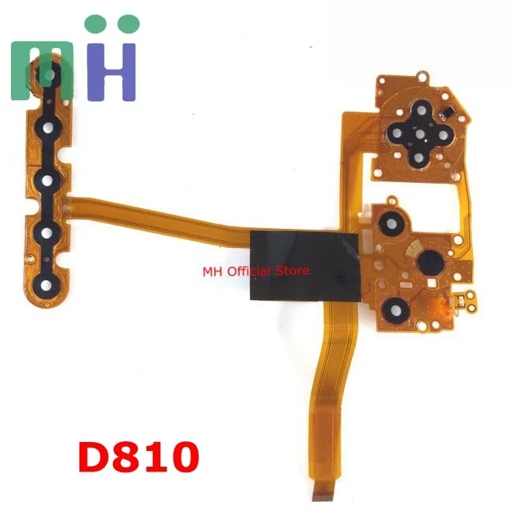 For Nikon D810 Back… - image