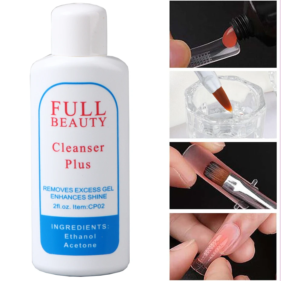35ml 네일 디그리저 액체 표면 끈적 레이어 젤 폴란드어 초과 리무버 아세톤 네일 확장 보조 네일 아트 클리너 플러스