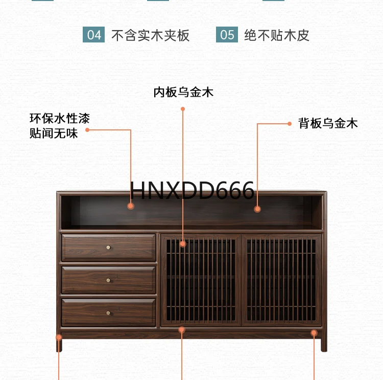 غرفة المعيشة مقابل الحائط، خزانة شاي زن، خزانة مدخل من الخشب الصلب