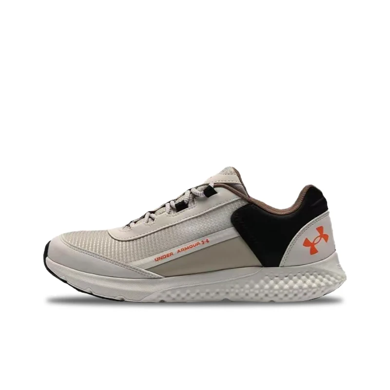Under Armour Charged Rogue SE Men's Khaki Gray Low-Top Runners – Minimalist Premium Durable Comfortable Design 3028444-200