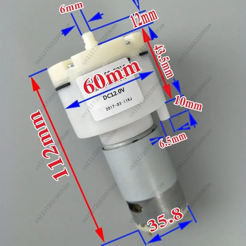 12V/24V DC Air Compressor Mini Vacuum Pump Vacuum Suction Separator Dismantling Machine  Micro