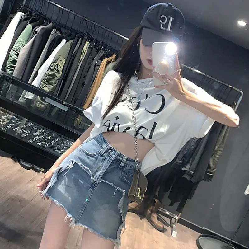 Denim Skirt High Quality Frayed Edge Design High Waist Women'S Spring And Summer 2024 New Slim A-Line Hip Skirt