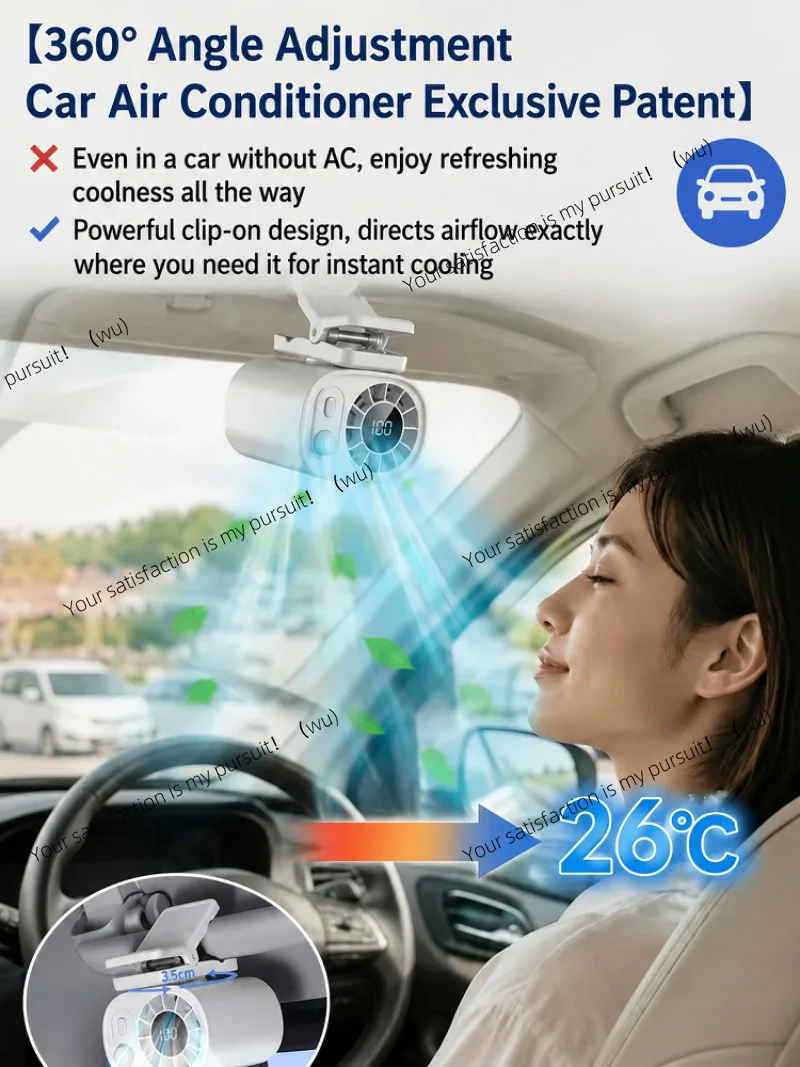 Desktop clip-on cooling fan, adjustable 100-speed wind speed, USB rechargeable neck hanging