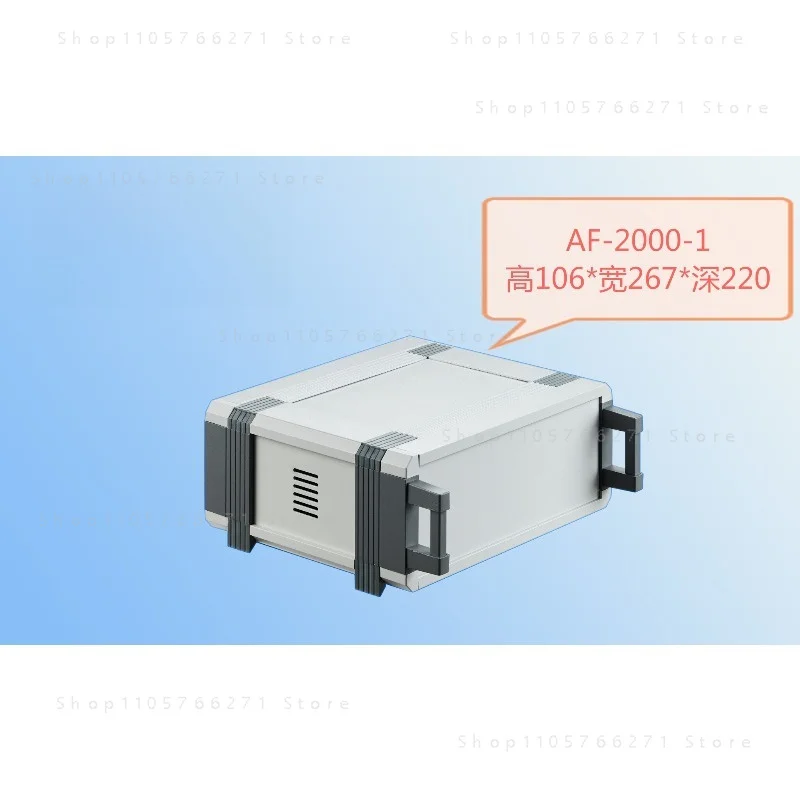 Customized all aluminum desktop control chassis with KBC aluminum alloy power supply housing, instrument housing, and enclosure