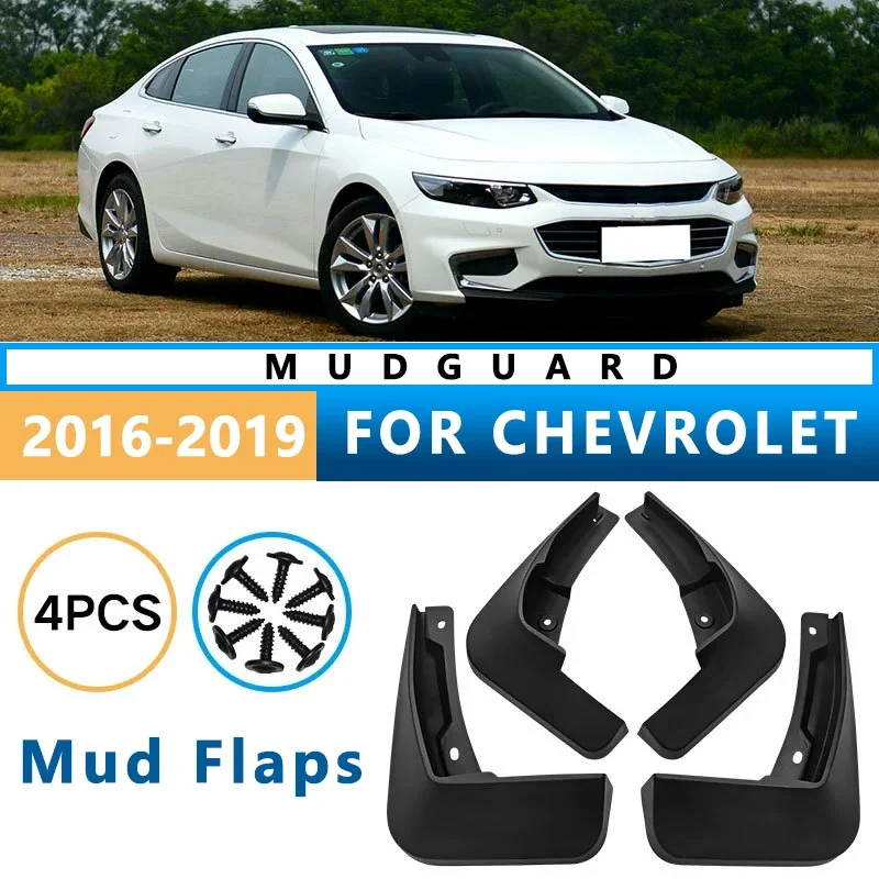 

Mud Flaps Fit for CHEVROLET Malibu XL 2016-2019 2017 2018 Mudguards Tire Fenders Splash Proof Accessories Wheel Guards 4ps