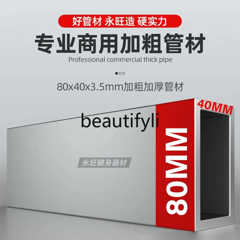 x الشركة المصنعة لمعدات اللياقة البدنية، آلة تدريب ضغط الصدر المائلة، معدات تدريب عضلات الصدر في صالة الألعاب الرياضية