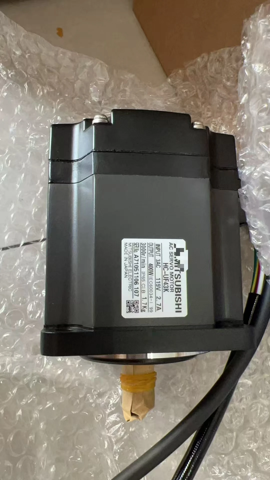 HC-UFS43K New Servo motor