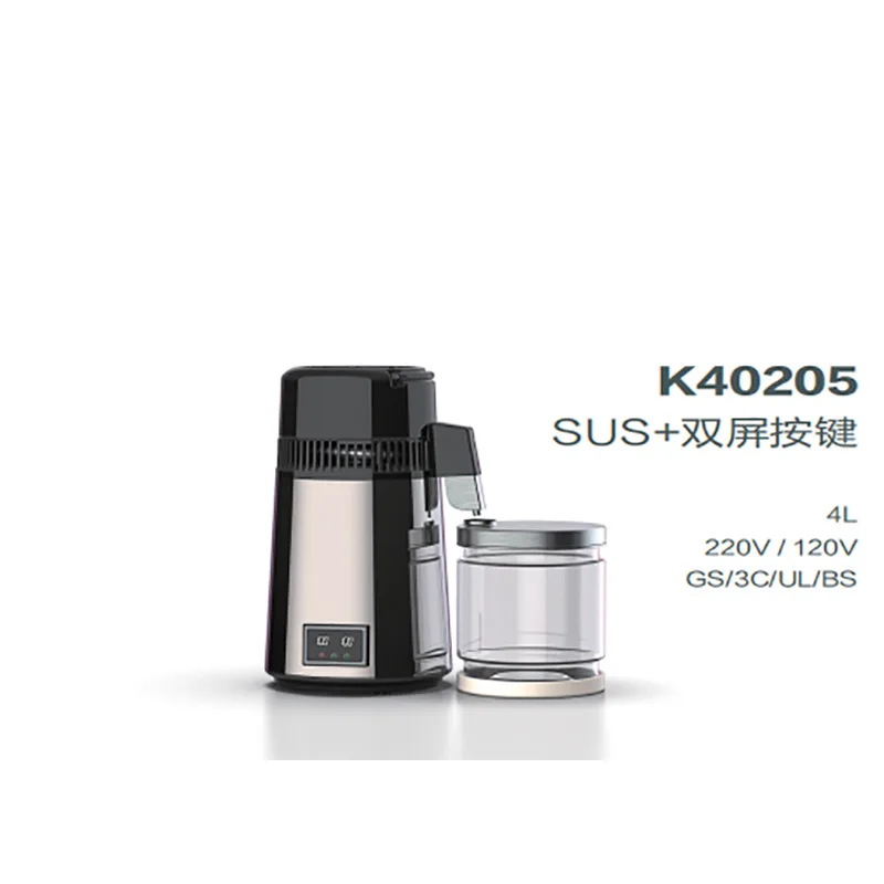 Dental distilled water Hydrosol machine Distillation water making wine machine small distilled water machine 4L