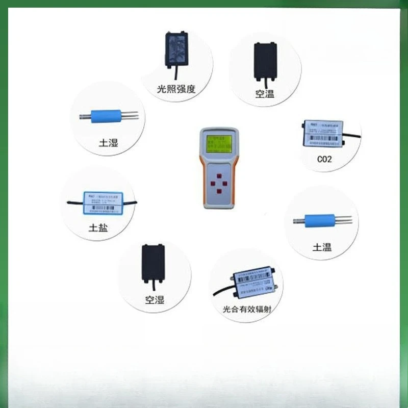 DT-SQ8 Handheld Agricultural Meteorological Detector, Handheld Agricultural Meteorological Station