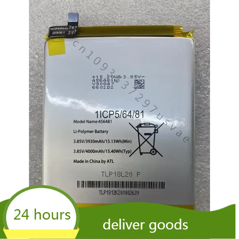 

For Wiko 456481 Tlp18h06 1icp5/64/81 X800as Brand New Mobile Phone Battery