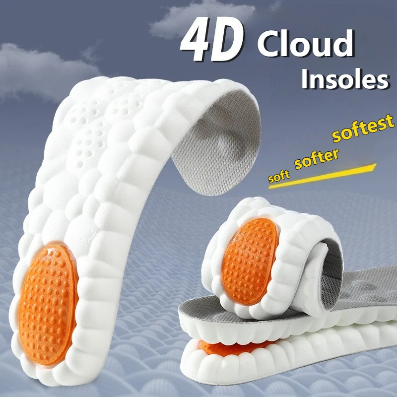 4D اللاتكس الرياضة النعال لينة عالية المرونة منصات الأحذية تنفس تشغيل سلة الحذاء وحيد قوس دعم العظام إدراج للجنسين #1