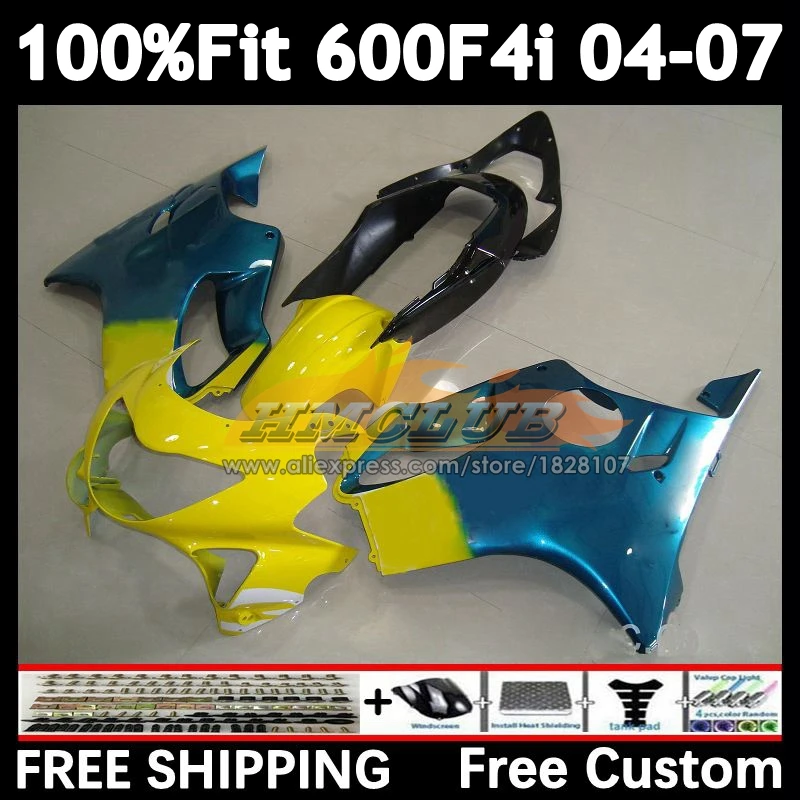 Injection Body For HONDA CBR600 FS yellow stock CBR 600F4i 600 F4i 04 05 06 07 53No.22 CBR600F4i 2004 2005 2006 2007 OEM Fairing