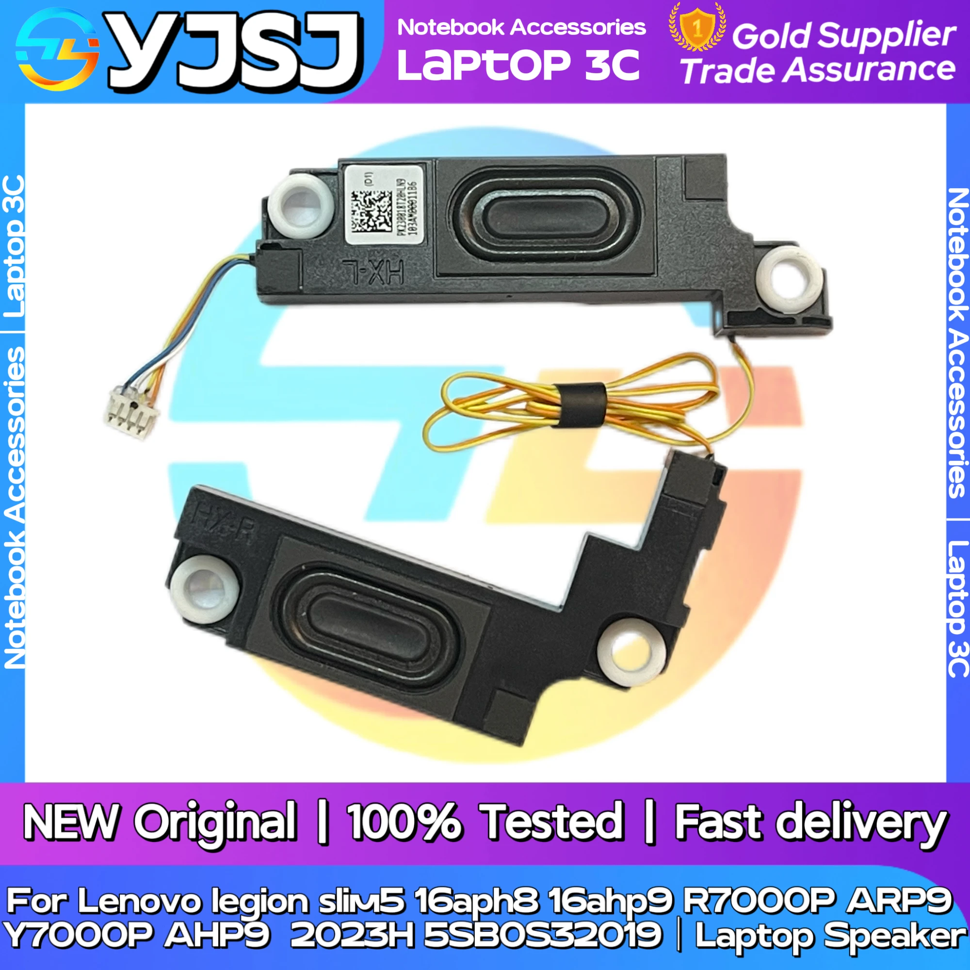 New Original Laptop Speaker For Lenovo legion SLIM 5 16ahp9 Y7000 2023year Slim 5 16APH8 16IRH8 16AHP9 16ARP9 5SB0S32019