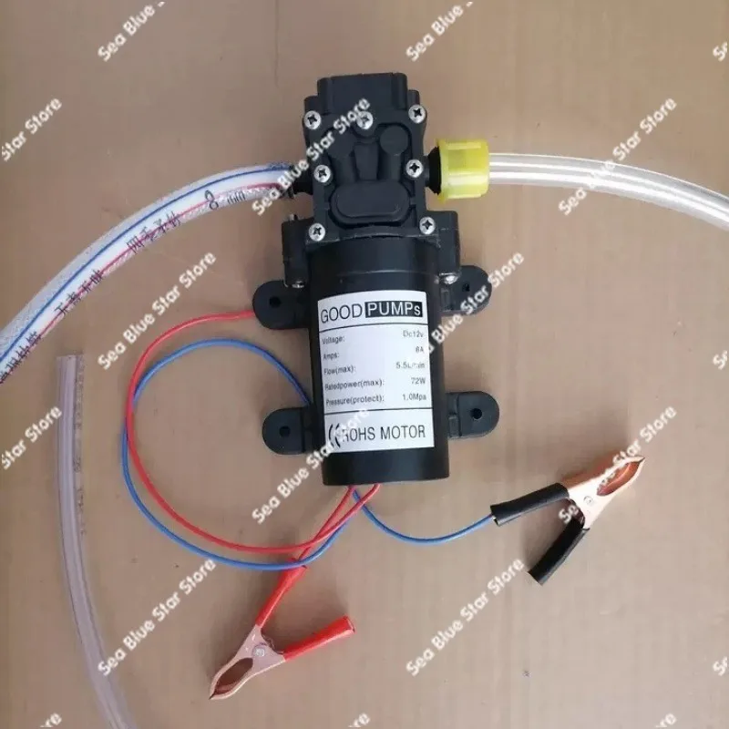 Oil Pump Electric Small 12V Oil Change Tool Car Self-Service Maintenance Diesel Hydraulic Oil Gear