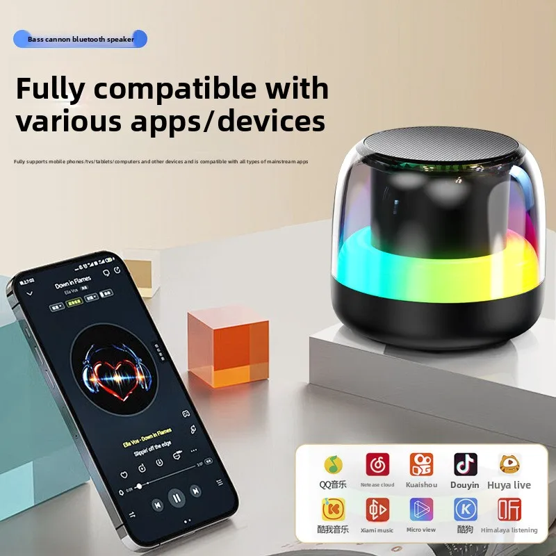 Ambient Light RGB Speaker Wireless Audio Bluetooth Subwoofer Small Steel Cannon Outdoor Mini Home Audio