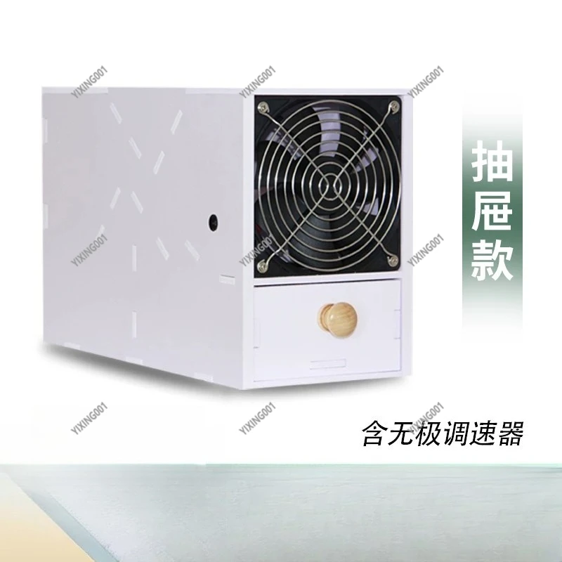 Bird Food Shell Rem…