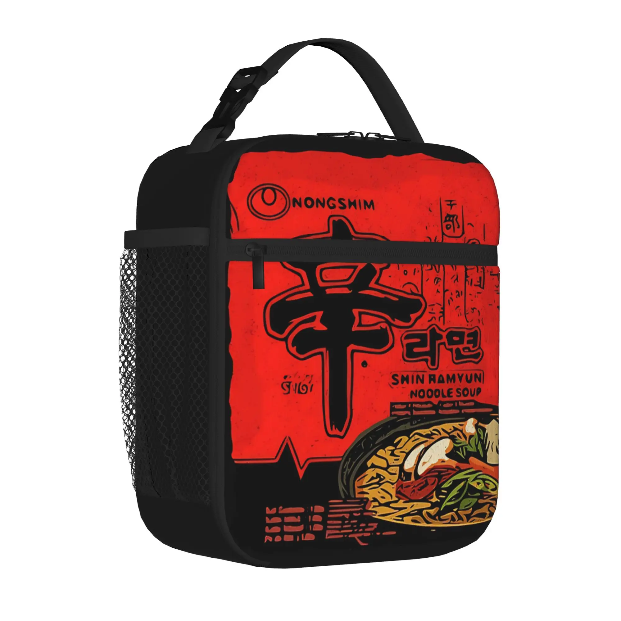 1 Piece Portable Lunch Container noodle  Zipper Closure Durable Pocket N-NONG SHIM For Lunch Box Bag